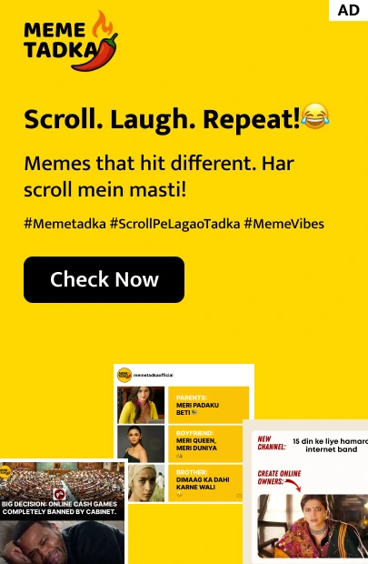 Meme-Tadka-Ad-Banner