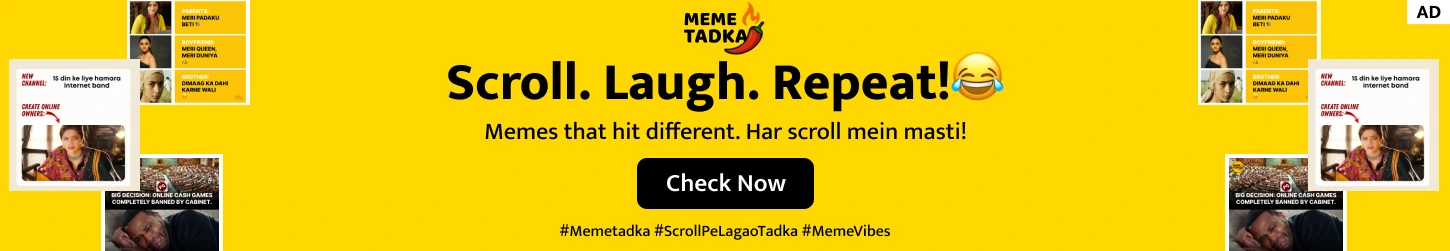 Memetadka top banner AD